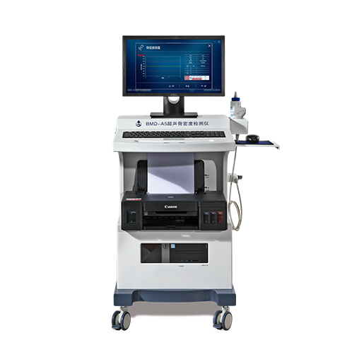 BMD-A5 Ultrasound Bone DensitometerBMD-A5 Ultrasound Bone Densitometer