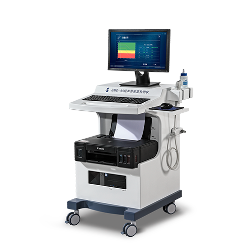 BMD-A5 Ultrasound Bone DensitometerBMD-A5 Ultrasound Bone Densitometer