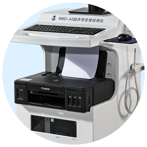 BMD-A5 Trolley Ultrasound Bone DensitometerBMD-A5 Ultrasound Bone Densitometer