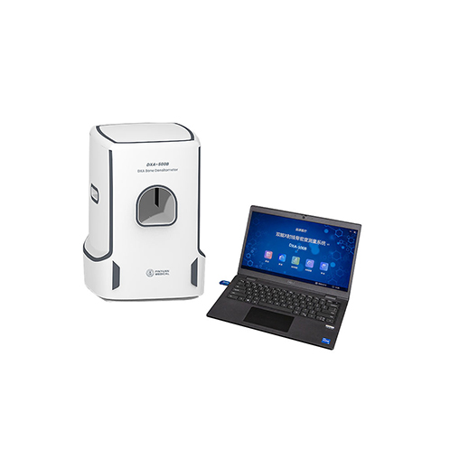 Dual-energy X-ray bone densitometerDXA-500B
