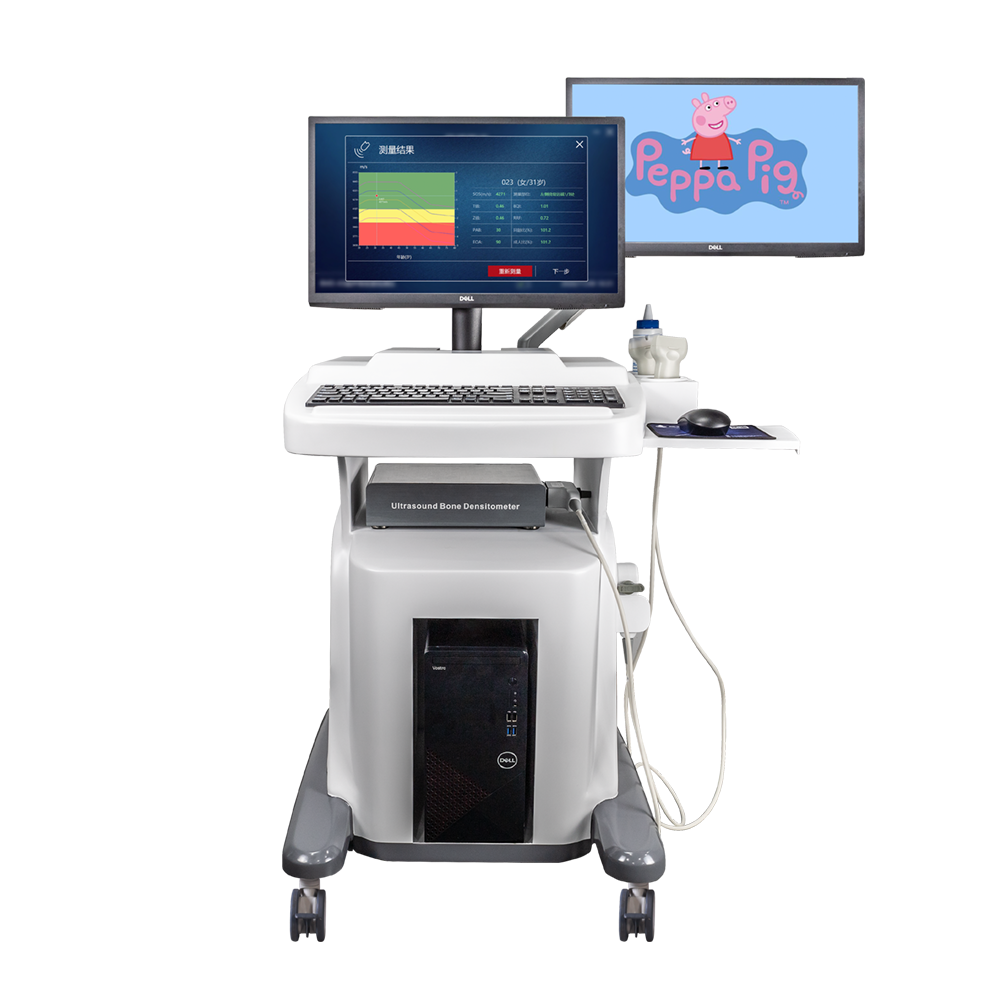 BMD-A1Good Quality Children/Adult Dual-screen dual probe Ultrasound Bone Densitometer for Detecting OsteoporosisBMD-A1 Dual-screen dual-probe